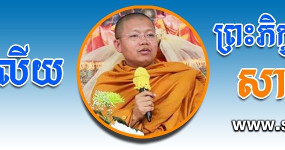 សំនួរ ចំលើយ copy